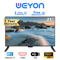 WEYON ทีวี 32ราคาถูกๆ LED TV Digital TV FULL  HD Ready  โทรทัศน์ถูกๆ21 รุ่นTCLG32 ทีวี24 นิ้วลดราคา tv รับประกัน 1 ปี