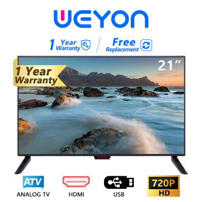 ทีวีราคาถูกๆ ทีวี 21 นิ้ว โทรทัศน์จอแบน ทีวีสุดฮ็อต ทีวี21นิ้วจอแบน LED TV HD 12v  ทีวีติดรถยนต์ ทีวีจอแบน led tv 21 นิ้ว