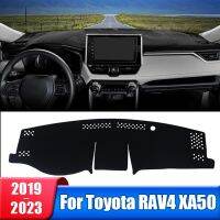 แผ่นม่านบังแดดพรมแดชบอร์ดรถไฮบริดสำหรับ Toyota 2019 2020 2021 2022 2023 RAV 4 XA50อุปกรณ์เสริมพรมลายแมวนอนหลับเครื่องมือ