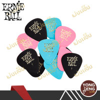 Ernie Ball ปิ๊ค Cellulose  (คละสี 0.46) รหัส P09176 (Yong Seng Music)