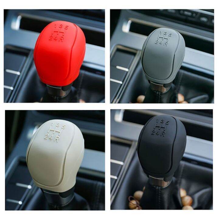 【cw】 Silicone Car Gear Head Shift Knob Cover For Suzuki Swift Grand