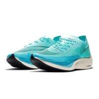 CODiy085671 Air Zoom Alphafly NEXT 2 Break 2nd Generation Marathon Sneakers Running Shoes