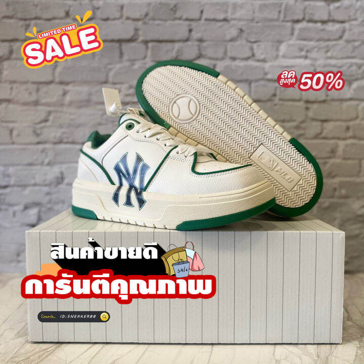 รองเท้าmlb-chunky-classic-green-ลิขสิทธิ์แท้100-รองเท้าผ้าใบผู้ชายและผู้หญิง-รองเท้าแฟชั่น-อุปกรณ์ครบเซ็ต
