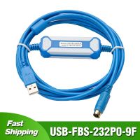 USB-FBS-232P0-9F สายลงโปรแกรมสำหรับ Fatek FBS B1 FB1Z B1Z FBE MU MA MC Series PLC อะแดปเตอร์ต่อ RS232 USB สายดาวน์โหลดข้อมูล