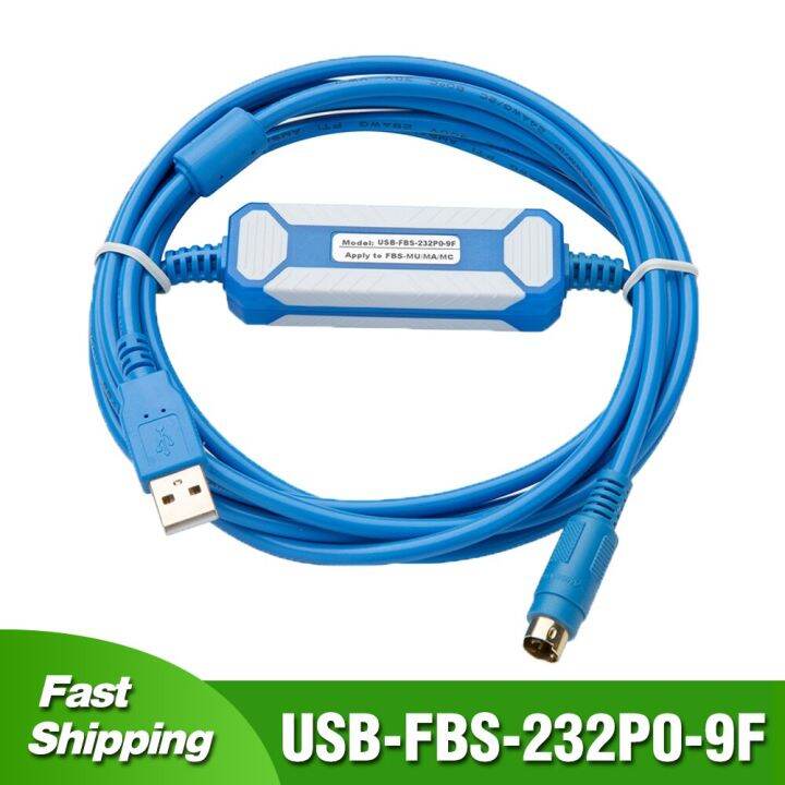 usb-fbs-232p0-9f-สำหรับ-fatek-fbs-b1z-b1-fb1z-ชุด-fbe-mu-ma-mc-เขียนโปรแกรมพีแอลซีเคเบิลยูเอสบีไปยัง-usb-กับ-rs232อะแดปเตอร์สายดาวน์โหลดข้อมูล