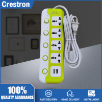 Crestron ปลั๊กไฟ 7 ช่อง 2 USB สาย 3 และ 5 เมตร (สุ่มสี) ปลั๊กไฟusb ปลั๊กสามตา ปลั๊กพ่วง ปลั๊กชาร์จusb รางปลั๊กไฟ ปลั๊ก 3 ตา ปลั๊กพ่วง