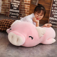 (ร้อน) ยักษ์ S Quishy หมูยัดตุ๊กตานอนตุ๊กตาลูกหมูของเล่นสัตว์นุ่ม Plushie หมอนผ้าห่มเด็กทารกปลอบโยนของขวัญ