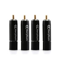 4ชิ้น CopperColor RCA-BE เบริลเลียมโลหะผสมอาร์ซีเอปลั๊ก,เสียงเชื่อมต่อสายเคเบิลเชื่อมต่อปลั๊ก,อาร์ซีเออะแดปเตอร์แจ็ค