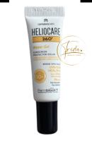 Heliocare *แถมฟรี ส่งฟรี* Water gel Exp.10/2025 แพคเกจใหม่ ส่งเคอรี่ ของแท้ ฉลากไทย กันน้ำ PM2.5 ไม่อุดตัน ไม่วอก ไม่มัน ปกป้องครบทุกรังสี กันน้ำ กันเหงื่อ กันฝุ่น มลภาวะ