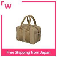 CB Japan Cold Storage Bag Beige Capacity 5L Cold Storage Mini Box Bag Holms