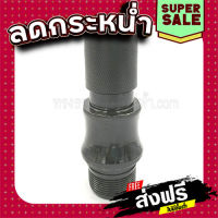 ส่งฟรี ทุกรายการ HM0810T, TA [#32, 33, 34, 35 ] ชุดล็อคดอก เครื่องสกัด มากีต้า Makita แหล่งรวมอะไหล่อิเล็กทรอนิกส์ ส่งจากกรุงเทพ