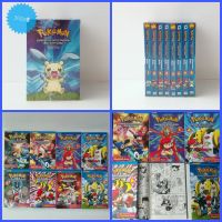 Pokemon Diamond and Pearl Adventure volumes 1-8 box set