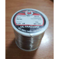 ตะกั่วม้วน 0.4มม. น้ำหนัก 0.25 ปอนด์อุลตร้าคอร์แท้