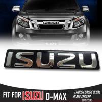 logo กระจังหน้า isuzu ชุปโครเมี่ยม พร้อมฐาน (ตามรูป) ใส่ isuzu d-max 2012 - 2015 .มีบริการเก็บเงินปลายทาง