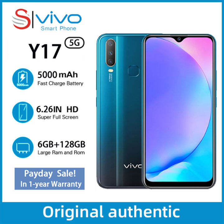 vivo y 17 5g