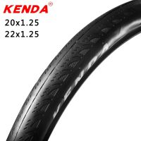 【COD】KENDA ยางรถจักรยานพับได้20X1.25 22X1.25 60tpu ยางจักรยานภูเขา MTB เบาพิเศษ240G 325G ยางรถจักรยาน50-85PSI 20er