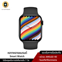 2022 Smart watch HD Screen วัดออกซิเจนในเลือด HUAWEI T9 PRO เพื่อสุขภาพ IP67 นาฬิกากันน้ำนาฬิกาฟิตเนสวัดอัตราการเต้นของหัวใจรับประกันหนึ่งปี