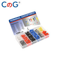 1200Pcs Tubular Cold Pressure Wire Connector ขั้วต่อไฟฟ้าสายเคเบิล Crimps Cord End Terminal Kit Set Wire Ferrules