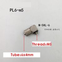 LLJLJ-L Type Pl4-M3 Pl6-M5 Male Thread M3 M4 M5 M6 - Tube 3mm 4mm 6mm Elbow Pneumatic Pipe Air Hose Quick Fitting Mini Connector Brass