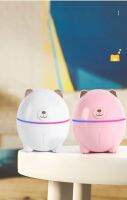 เครื่องพ่นไอน้ำอโรม่า ? humidifier Diffuser 220ML ? เพิ่มความชื้นในอากาศ ขนาดพกพา น้ำหนักเบา