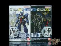 กันดั้ม Bandai Candy Toy Mobile Suit Gundam G Frame FA 04 No.57A RGM-79Q GM Quel Armor Set + No.57F Frame[01] Set (เซ็ตคู่ 2 กล่อง)