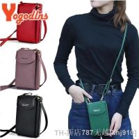 hot【DT】☃  Yogodlns Fashion Shoulder Leather Crossbody New Handbag Card Holder Messenger Flap Purse sac