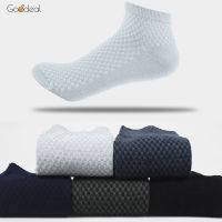 Goodeal Brand 10PairsLot Men Fiber Business Ankle Socks Breathable Cotton Male Low Tube Solid Color Underwear EU 39-44