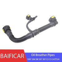 Engine Vest Hose Cylinder Head Cover Oil Breather Pipes 1192WZ For Peugeot 1007 206 SW 207 307 SW Citroen C2 C3 C4 ET3J4