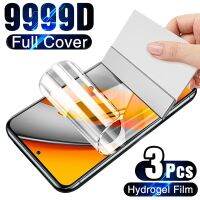 3PCS Full Hydrogel Film for xiaomi 13ultra 13lite 12pro 12s 12x Screen Protector for Xiaomi 11ultra 11pro 11s 10pro 10lite Film