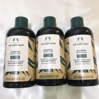 (พร้อมส่ง) The Body Shop Ginger Anti-Dandruff Shampoo 250ml