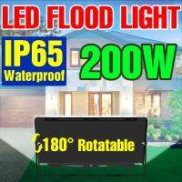 200W LED Spotlight Outdoor Garden Lights IP65 Waterproof Floodlight LED Reflector Street Lamp For Exterior Lighting Wall Lamp