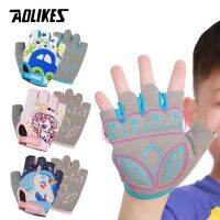 ๑✷ AOLIKES เด็กจักรยานเด็กถุงมือ Half Finger Breathable Anti-SLIP สำหรับกีฬาขี่จักรยานสเก็ตถุงมือกีฬา