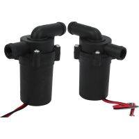 12W Car Water Pumps Automatic Strengthen AC Heating Accelerate Water Circulation Pump Winter Auto Heat AC Temp