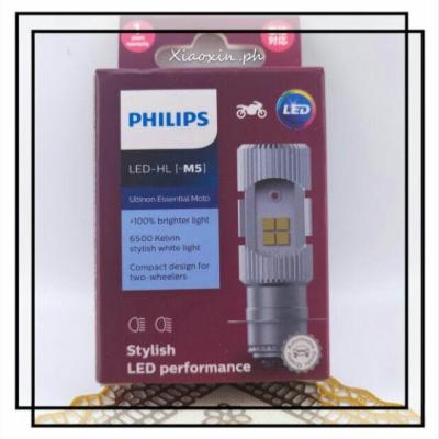 ☍ Philips Led หลอดไฟหน้า T19 / 1Leg - ถ่านไฟฉาย