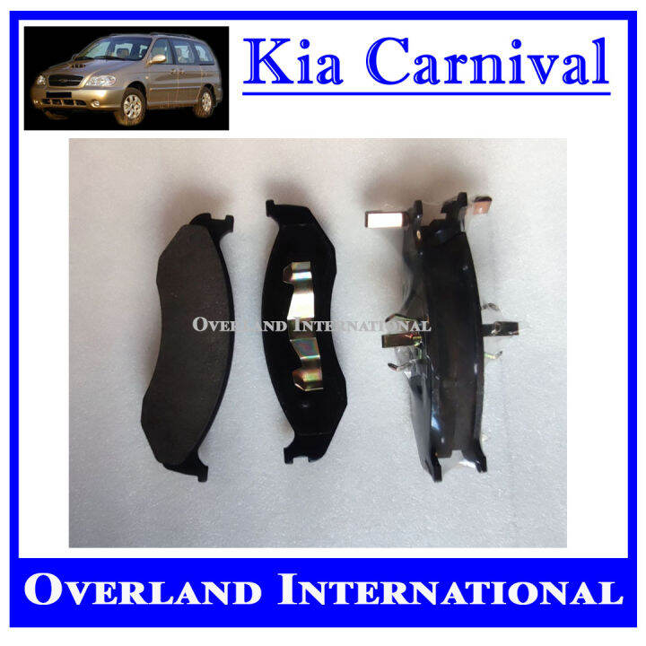 BRAKE PAD SET Big type, For Kia Sedona Carnival New Model OK55233