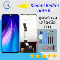 For หน้าจอ LCD xiaomi Redmi Note 8 พร้อมทัชสกรีน Redmi Note 8 M1908C3JH, M1908C3JG, M1908C3JI