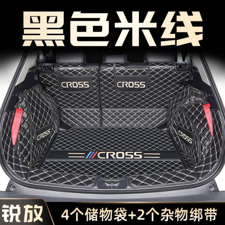 เบาะรองนั่งด้านหลัง-ดัดแปลง-สําหรับ-toyota-corolla-cross-trunk-mats-22