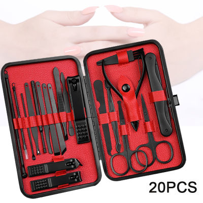 20pcs Nail Clipper Set ที่ตัดเล็บ มีดตัดเล็บ กรรไกรตัดเล็บ อุปกรณ์ตัดเล็บ ชุดกรรไกรตัดเล็บ ชุดตัดเล็บขบ พร้อมกระเป๋าเก็บอุปกรณ์สุดหรู