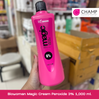 Biowoman Magic Cream Peroxide 6%  ปริมาณ   1000 มล.