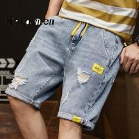 Celana Pendek Denim ลำลองสำหรับผู้ชายฤดูร้อนแบบบางเรียบง่ายและสวมใส่ออกเทรนด์ลำลอง Celana Pendek Denim หลวมโอเวอร์ไซส์