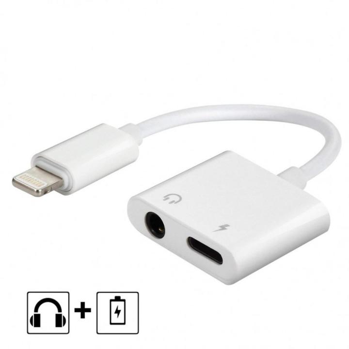 Cáp Chuyển Iphone Cổng Lightning Ra 2 Đầu Lightning Và  Cao Cấp |  