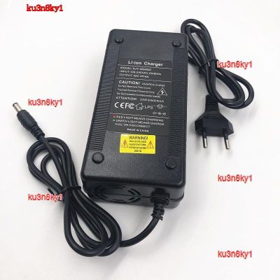 ku3n8ky1 2023 High Quality 42V 4A EU Battery Charger for 10S 36V Li-ion Battery High Quality Lithium Battery Charger Strong Heat Dissipation