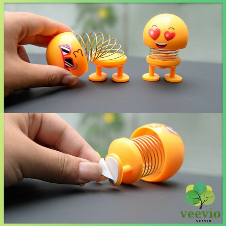 veevio-ตุ๊กตาอิโมจิ-ตุ๊กตาส่ายหัว-ตกแต่งรถภายใน-emoji-ตุ๊กตาส่ายหัวได้-ประดับยนต์-car-decoration-มีสินค้าพร้อมส่ง