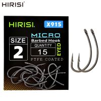 Hirisi 15x ปลาคาร์พตกปลาตะขอ Eye Micro Barb สูงคาร์บอนเหล็กตะขอปลา PTFE เคลือบอุปกรณ์ตกปลา X915-hexinge