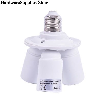 【YF】▫✿✟  3 In 1 E27 Base Socket Splitter Lamp Bulb Holder Converter 110V-230V