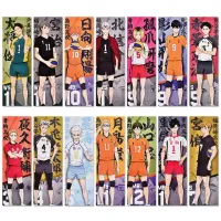 shop haikyuu bookmark online lazada com ph