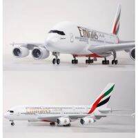 [47cm] โมเดลเครื่องบิน เอมิเรตส์ เอ380 (Emirates A380 Airplane Model) ทำด้วยเหล็ก มีฐานตั้งโชว์ สวย งานละเอียด - ของสะสม ของขวัญ ของเล่น ตั้งโชว์