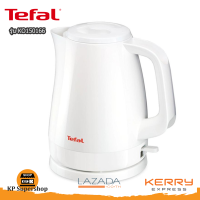 TEFAL(ทีฟาวน์) กาต้มน้ำไฟฟ้า ความจุ 1.5 ลิตร กำลังไฟ 2400 วัตต์ รุ่น KO150166