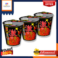 นิสชินคัพ บะหมี่กึ่งสำเร็จรูป รสไก่เผ็ดเกาหลี 71 กรัม x 3 ถ้วยNissin Premium Cup instant Noodle Korean Hot Chilli Chicke