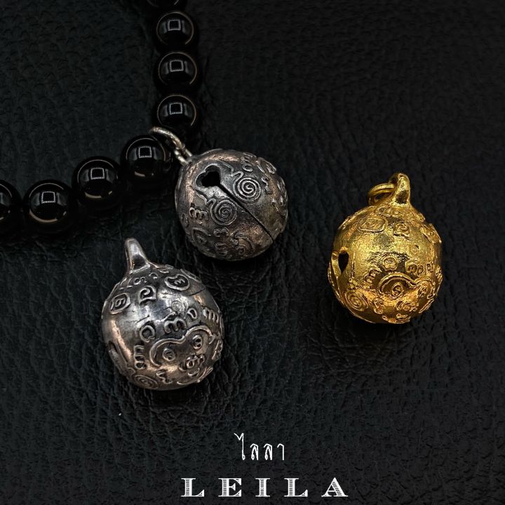 leila-amulets-กังสดาล-กลับชาติ-พร้อมกำไลหินฟรีตามรูป